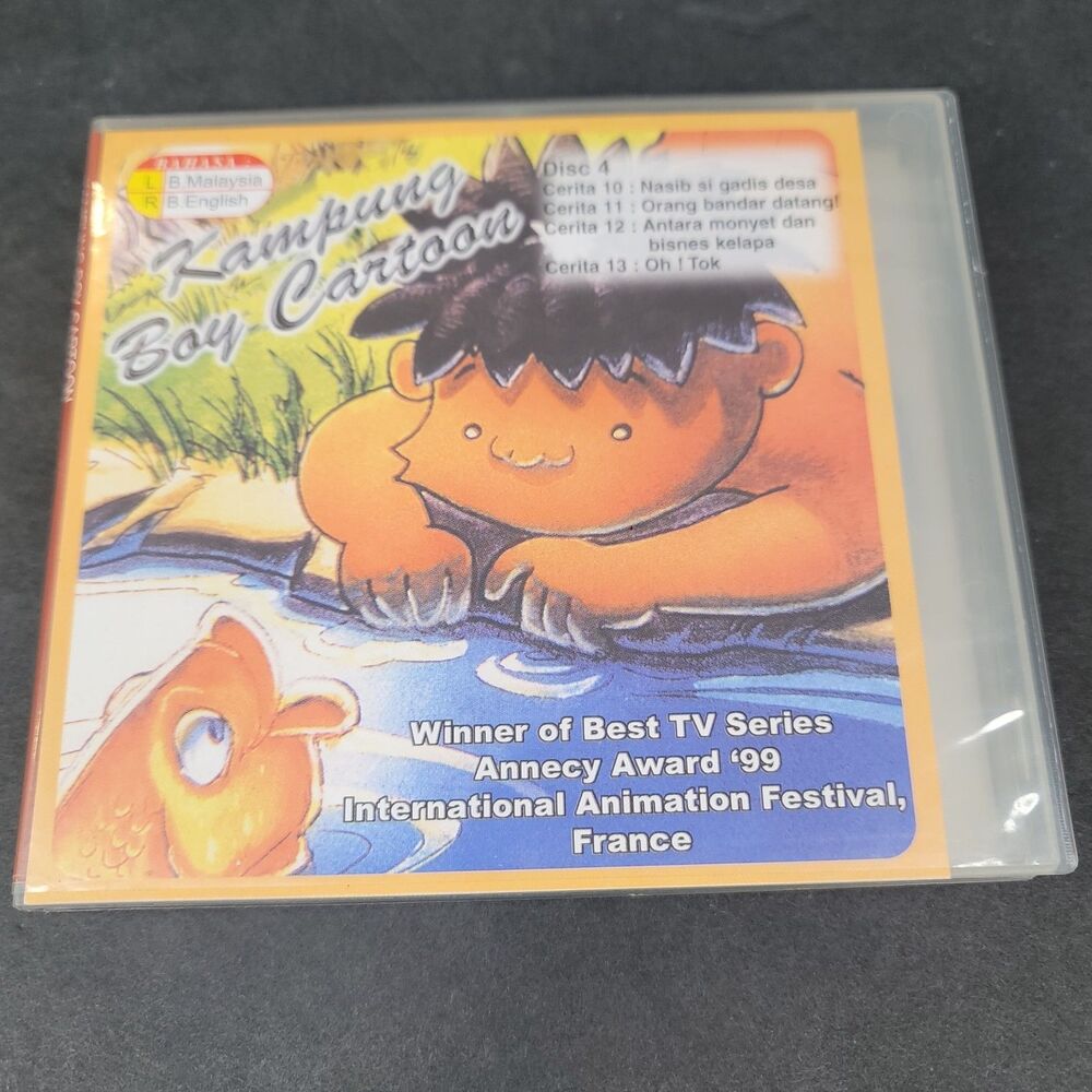 Kampung Boy Cartoon VCD Disc 1 & Disc 4 Lat Animated TV Series Rare PAL